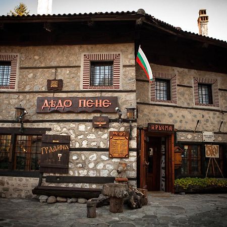 Dedo Pene Inn Bansko Zewnętrze zdjęcie